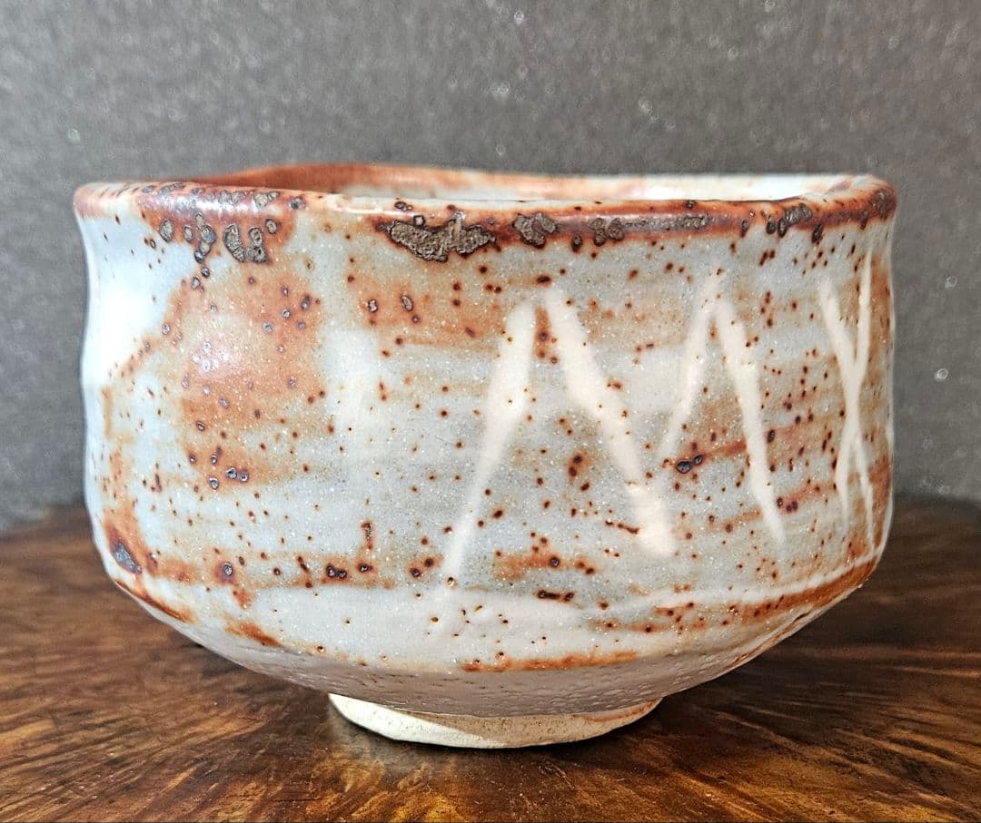 志野焼 菊泉窯 名工 田中源彦 造 鼠志野 幾何学文 大振茶碗【そごう