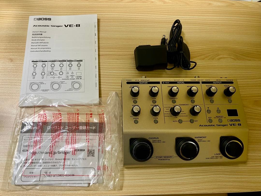 ギター BOSS VE-8 Acoustic Singer