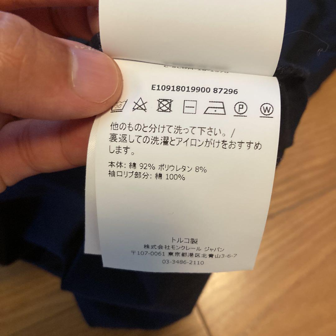 モンクレール MONCLER ストレッチ Tシャツ スリムフィット