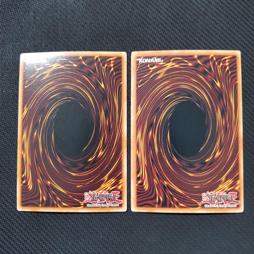 遊戯王　ダークグレファー　英語版　シークレット　ウルトラ　2枚セット　売切終了