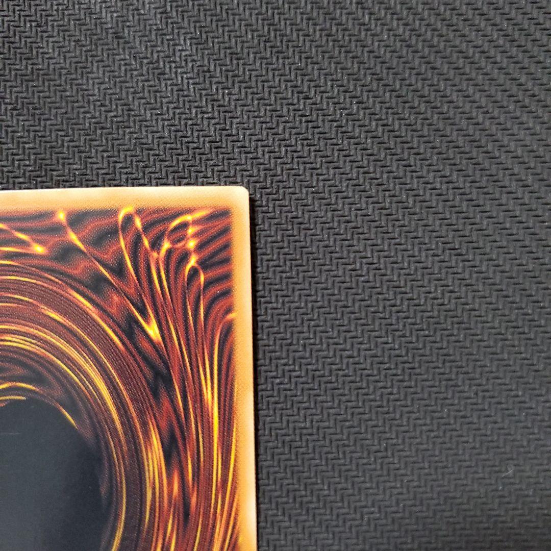 遊戯王　ダークグレファー　英語版　シークレット　ウルトラ　2枚セット　売切終了