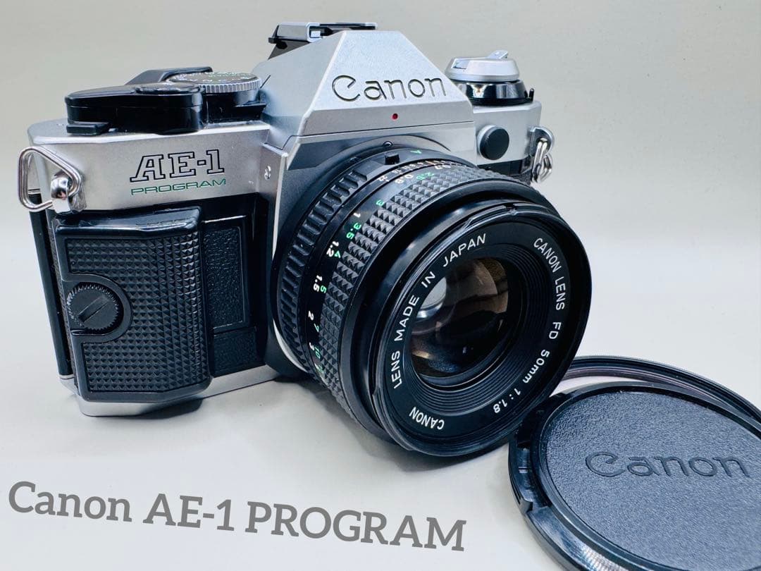 【美品】 Canon AE-1 PROGRAM / New FD 50mm Canon AE-1 Program w/ 50mm FD f/1.8 and 80-200mm zoom – Film