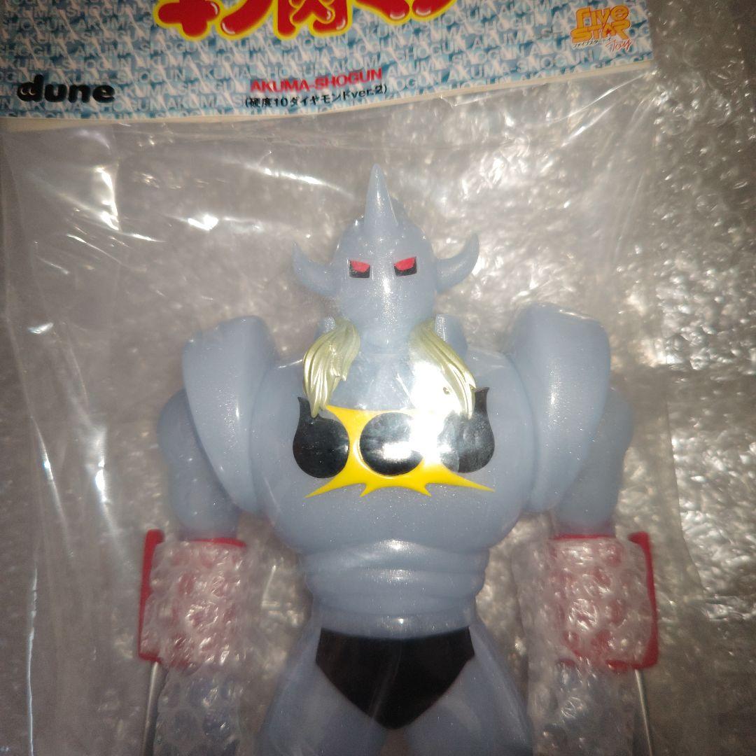 ファイブスタートイ キン肉マン 悪魔将軍 硬度10ダイヤモンド ソフビ