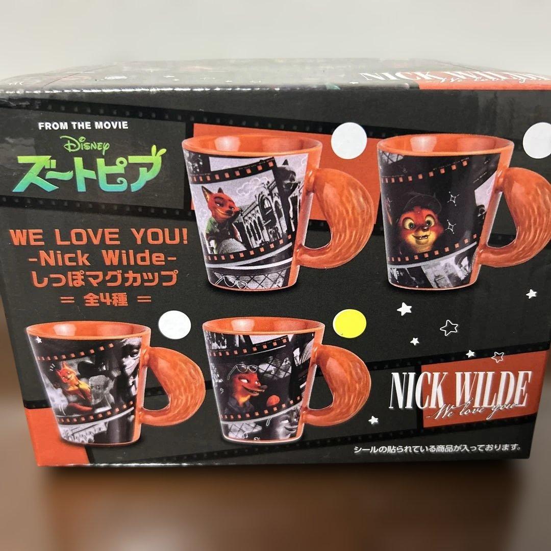 ズートピア WE LOVE YOU! Nick Wilde しっぽマグカップ - メルカリ