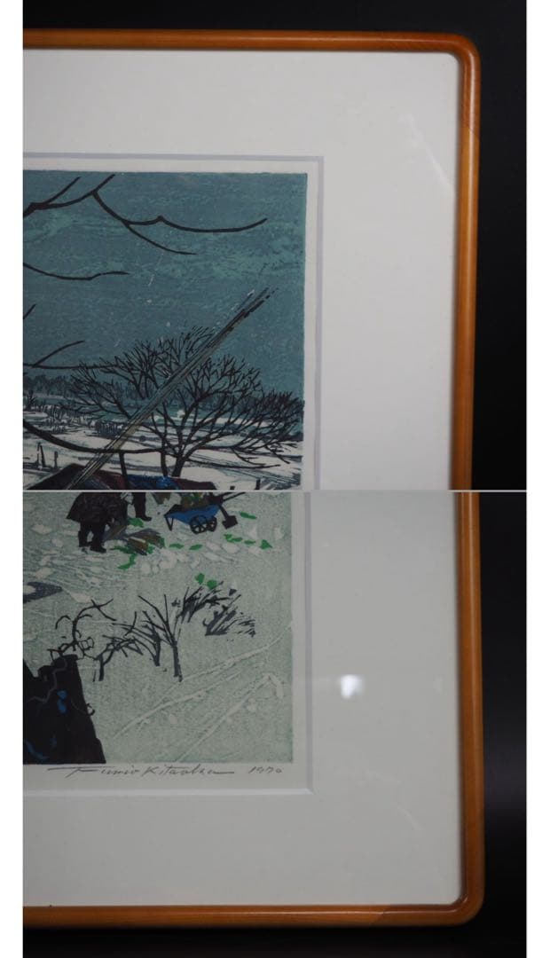 送料無料北岡文雄作木版画『冬の農村』AP1970年作直筆サイン