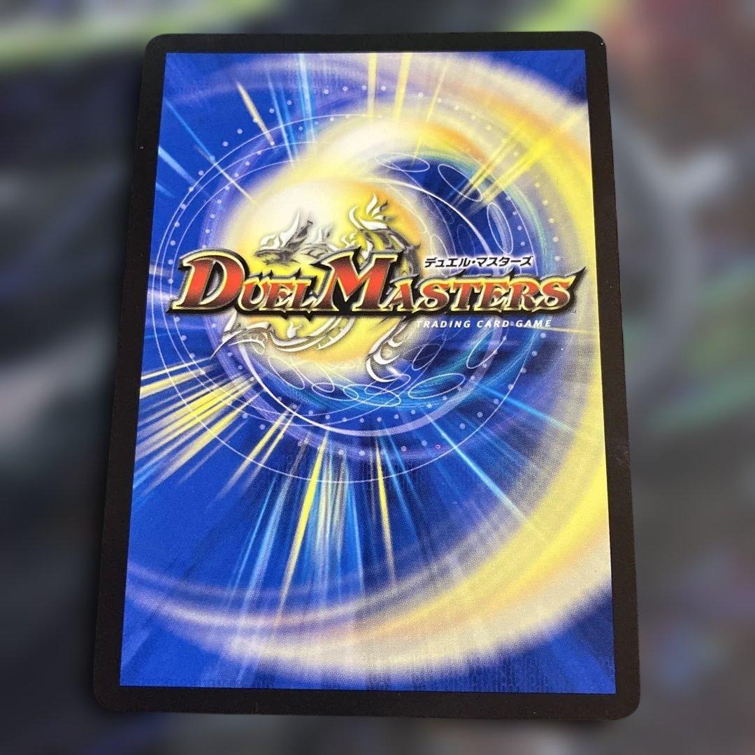 メルカリ便 シークレット 漆黒の深淵ジャシン帝 技の王道 シク アビス