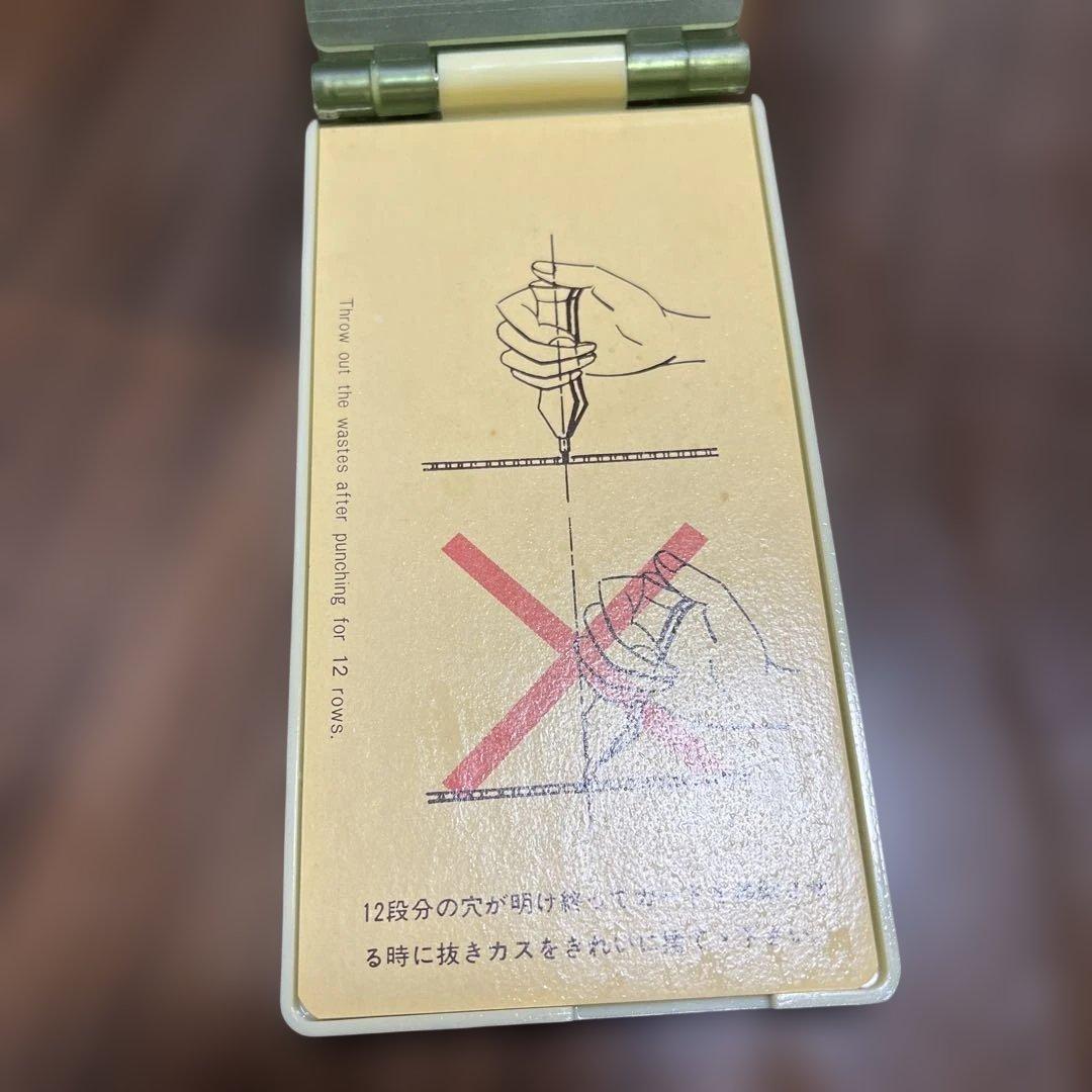 ブラザー カードパンチャーセット フリーカードM他