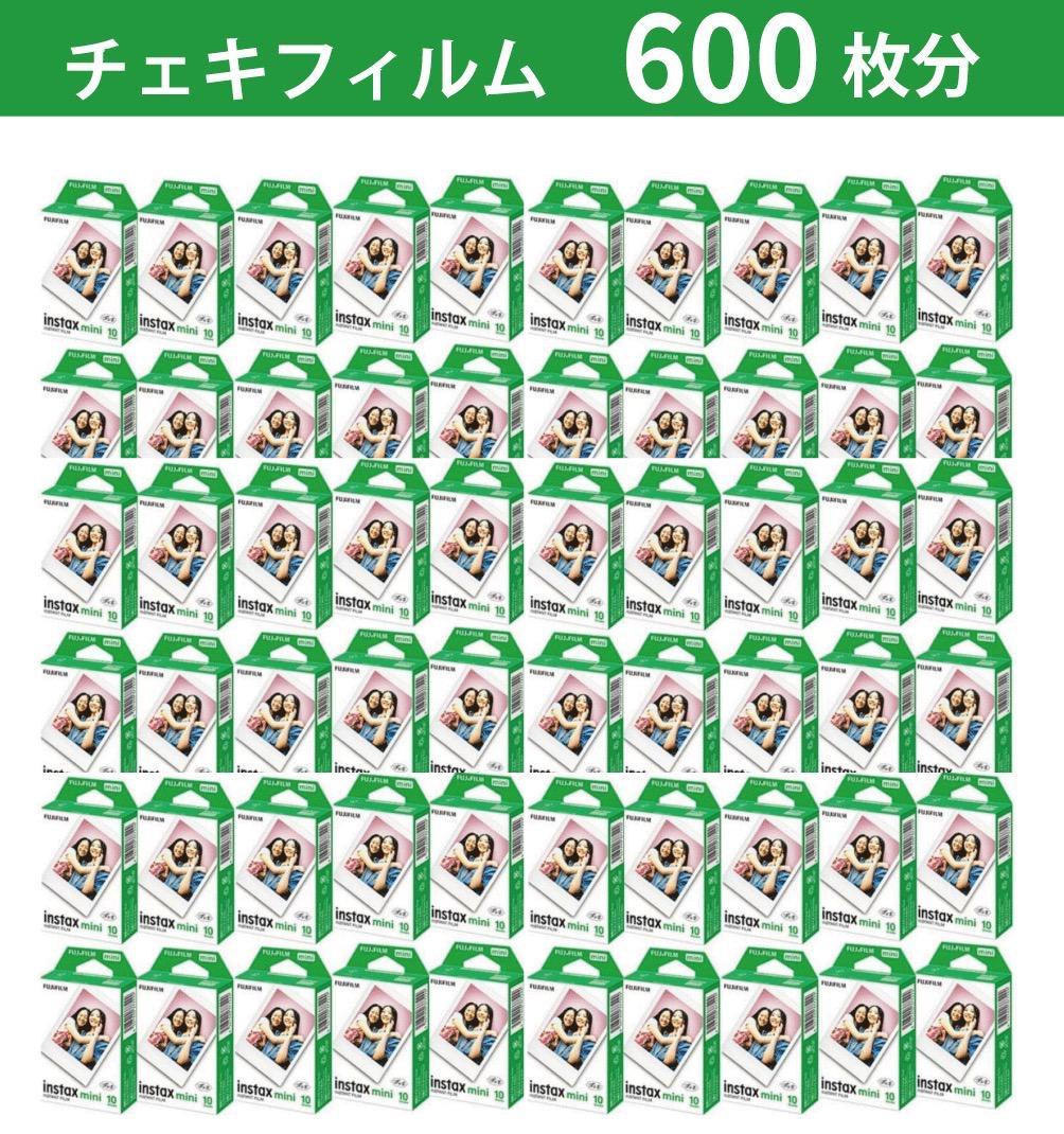 BON JOVI リッチー・サンボラ Super Rock ´84 ギターピック