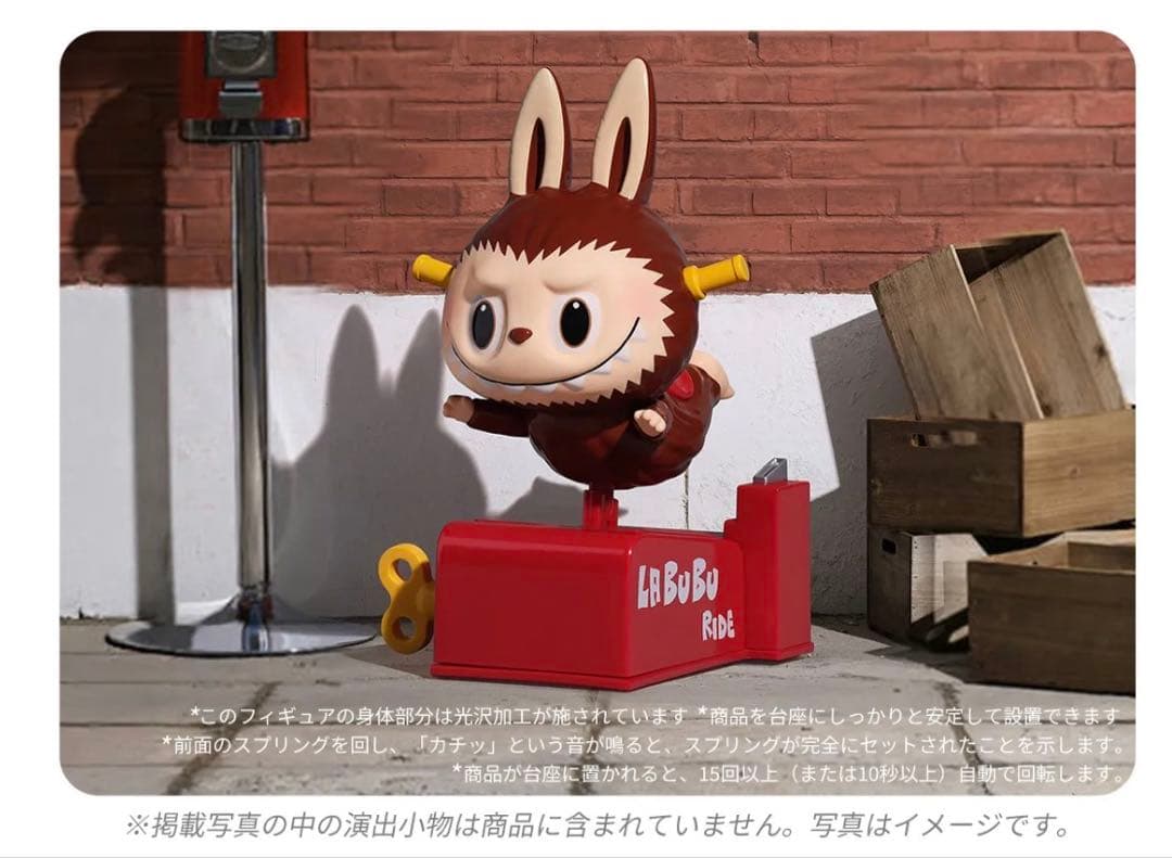 メ*）様 LABUBU Almost The Monsters Hidden シ