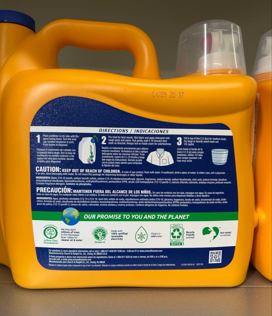 アームアンドハンマー （Arm & Hammer） 5.91L ×二本セット