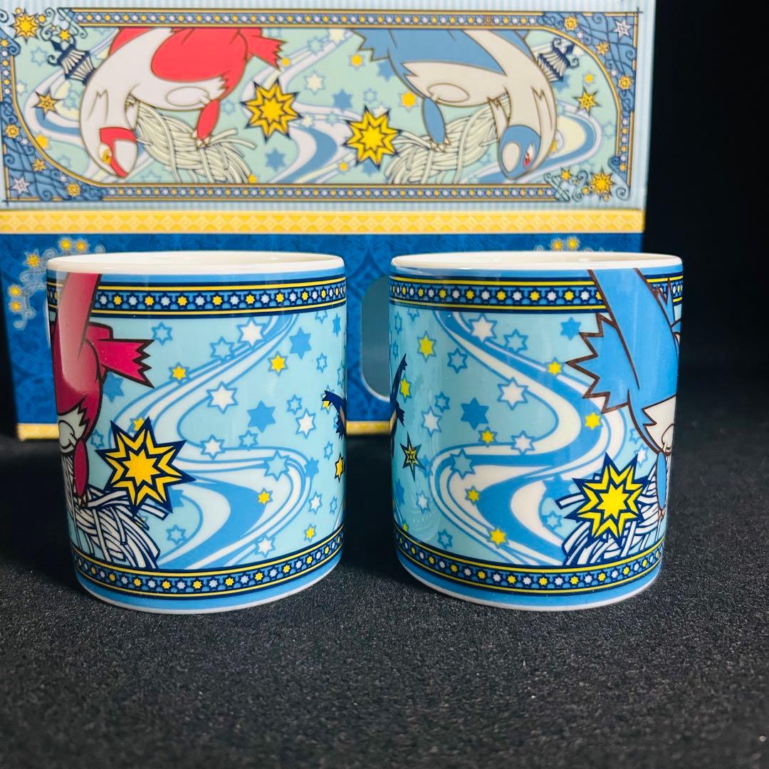 ポケットモンスター my dearest ペアマグカップ ラティオス ラティアス