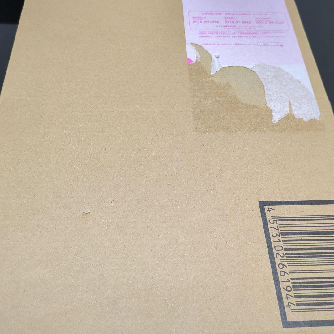 超合金 マイティストライクフリーダム　未開封品