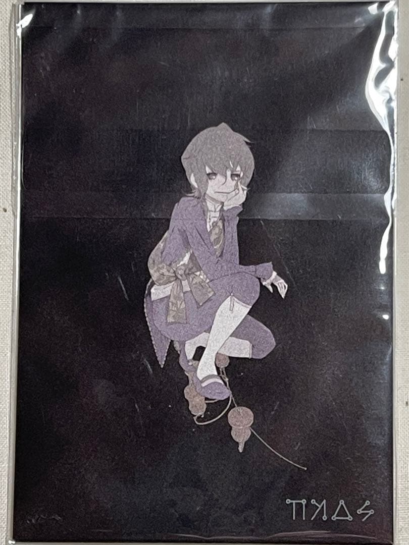 ニーア】 NieR：塩（非食用）とオルゴール【公式グッズ】