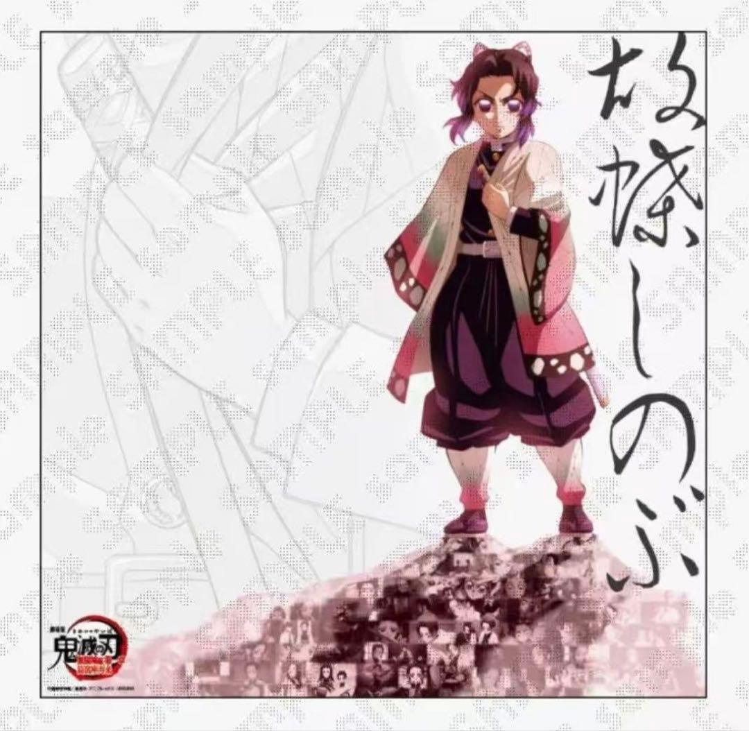鬼滅の刃 戦支度イラスト ビッグポスター 胡蝶しのぶ ufotable DINING