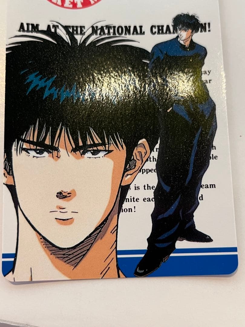 スラムダンク ヒーローコレクション カードダス 桜流川楓 希少 26