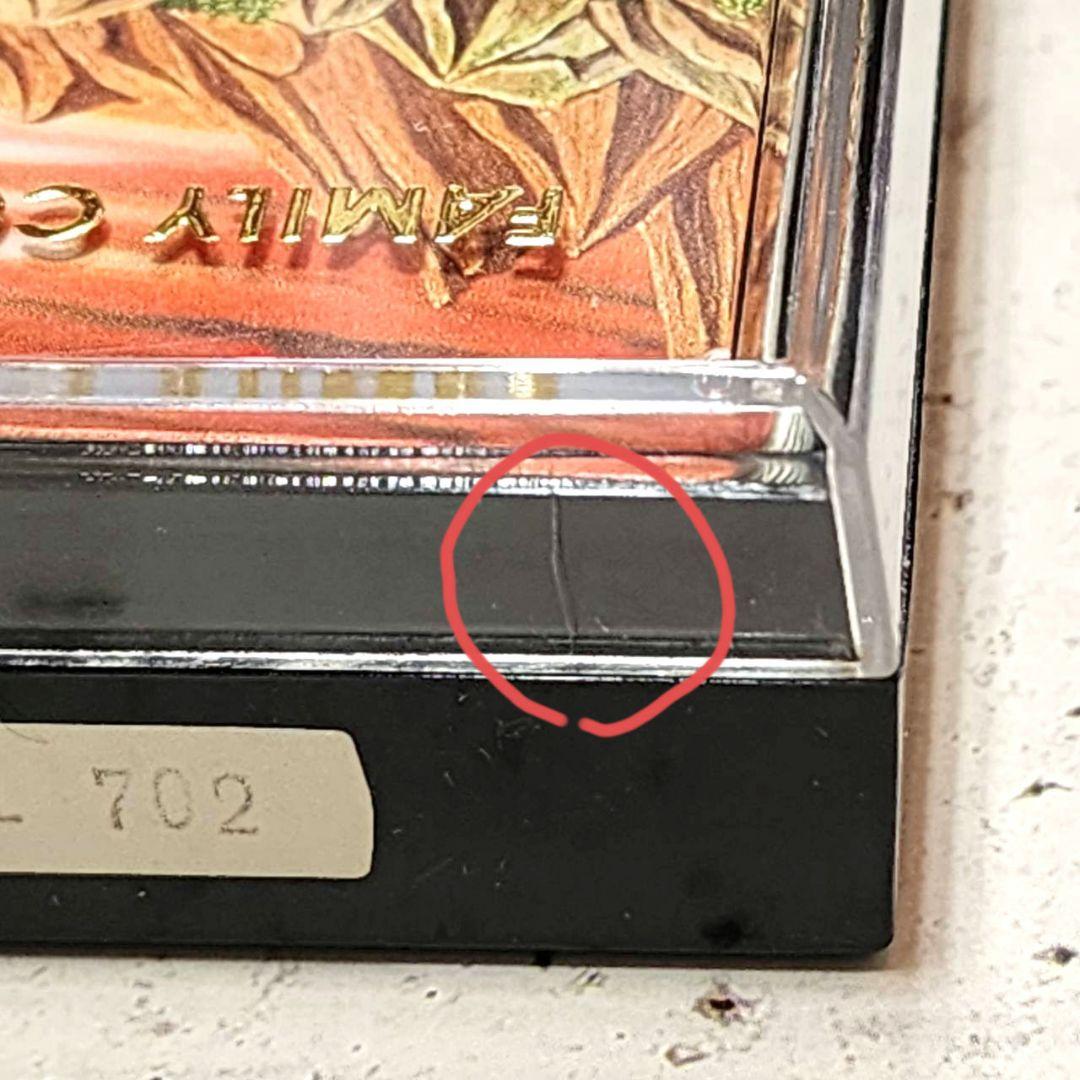 激レア】ゼルダの伝説 トランプ ファミコン 任天堂 即決OK