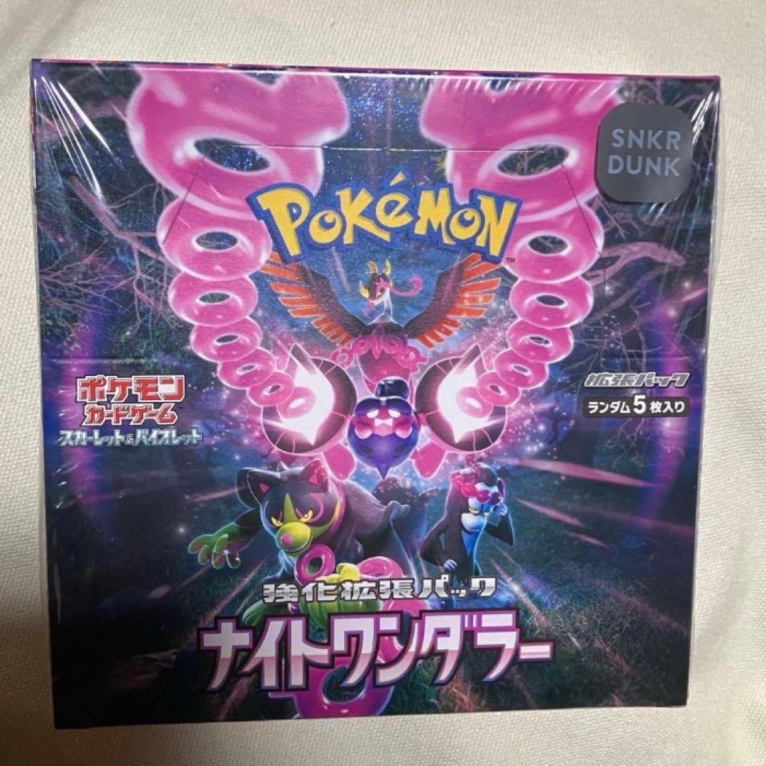 未開封 ポケモンカードゲーム ナイトワンダラー シュリンク付 BOX