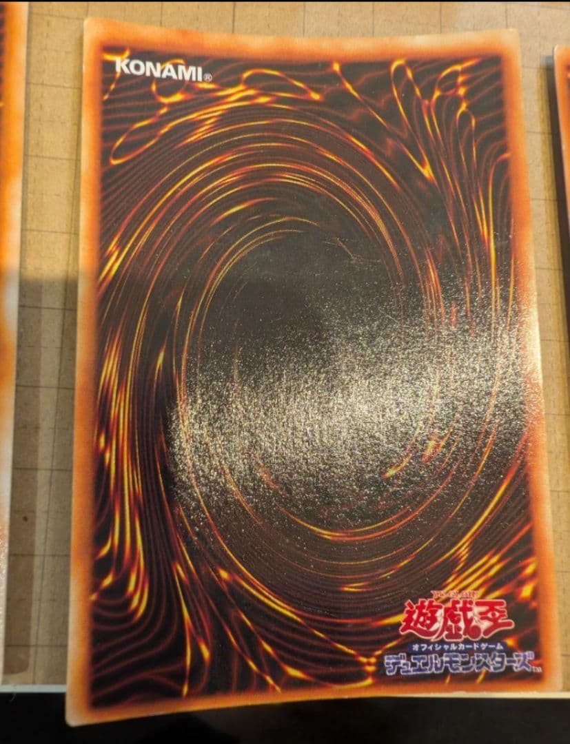 【コンプ品】スターターBOX＊欠品なし＊貴重フルコンプ＊青眼の白龍美品クラス含む