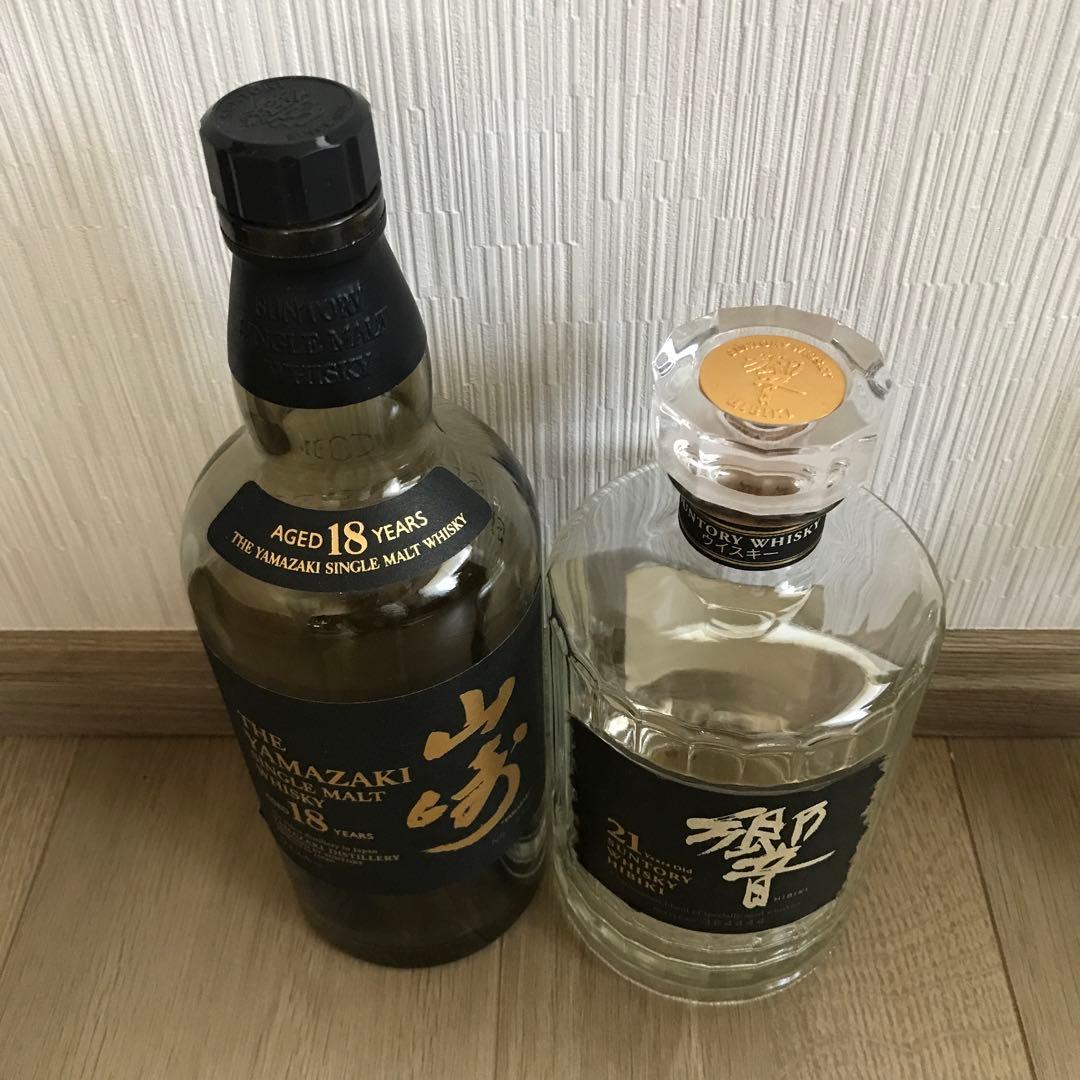 ウイスキーセット サントリーウィスキー2本セット響21年白州18年