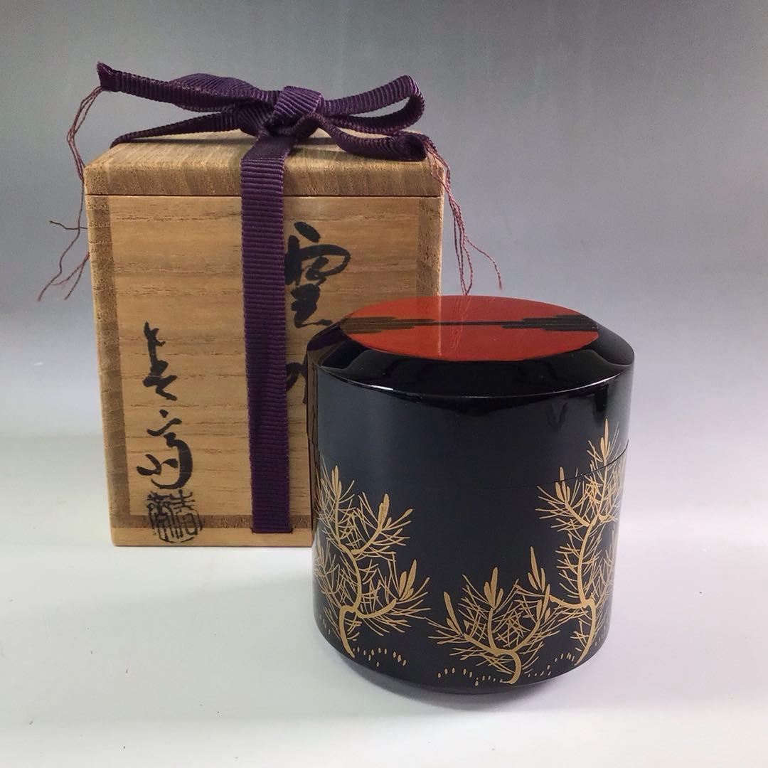 R329 棗 『前端春斎作』『草木蒔絵』『雪吹棗』 共箱 茶道具