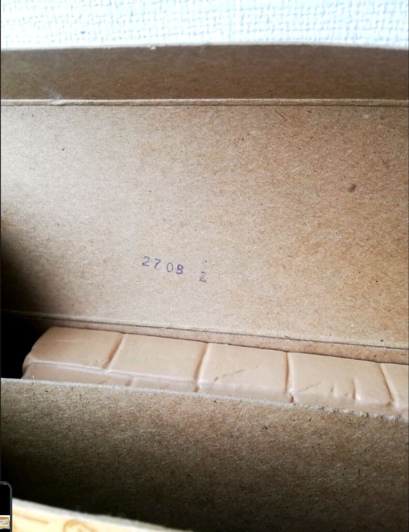 インディ・ジョーンズ ウェル・オブ・ザ・ソウルズ Kenner 1982年物