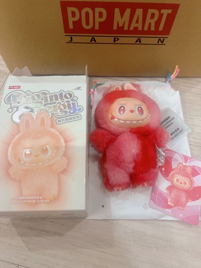 超特急 ファンミ マスコットポーチ シューヤ