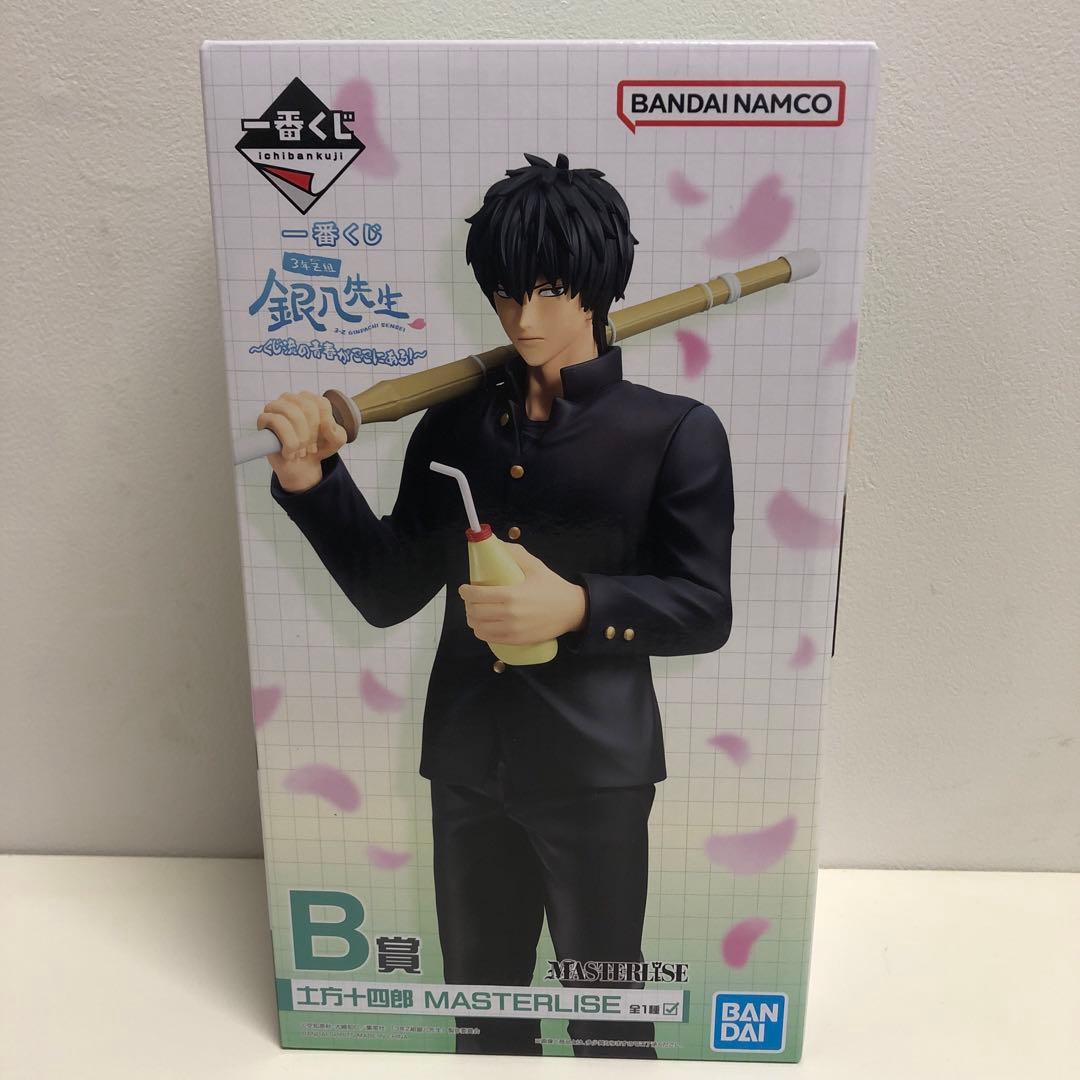 銀魂 MASTERLISE フィギュア A・B セット