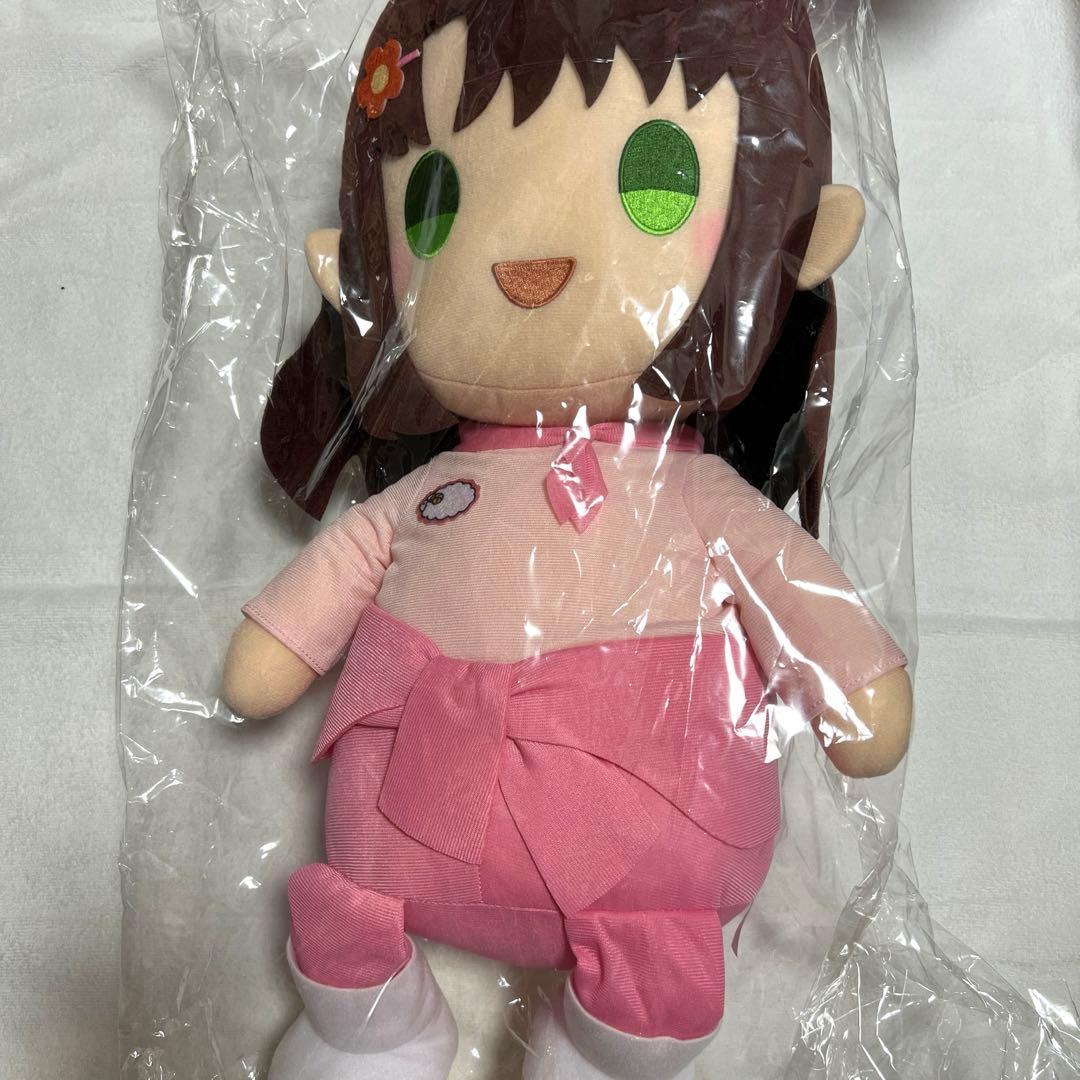 受注生産品 あかがみん 東武動物公園 ぬいぐるみ