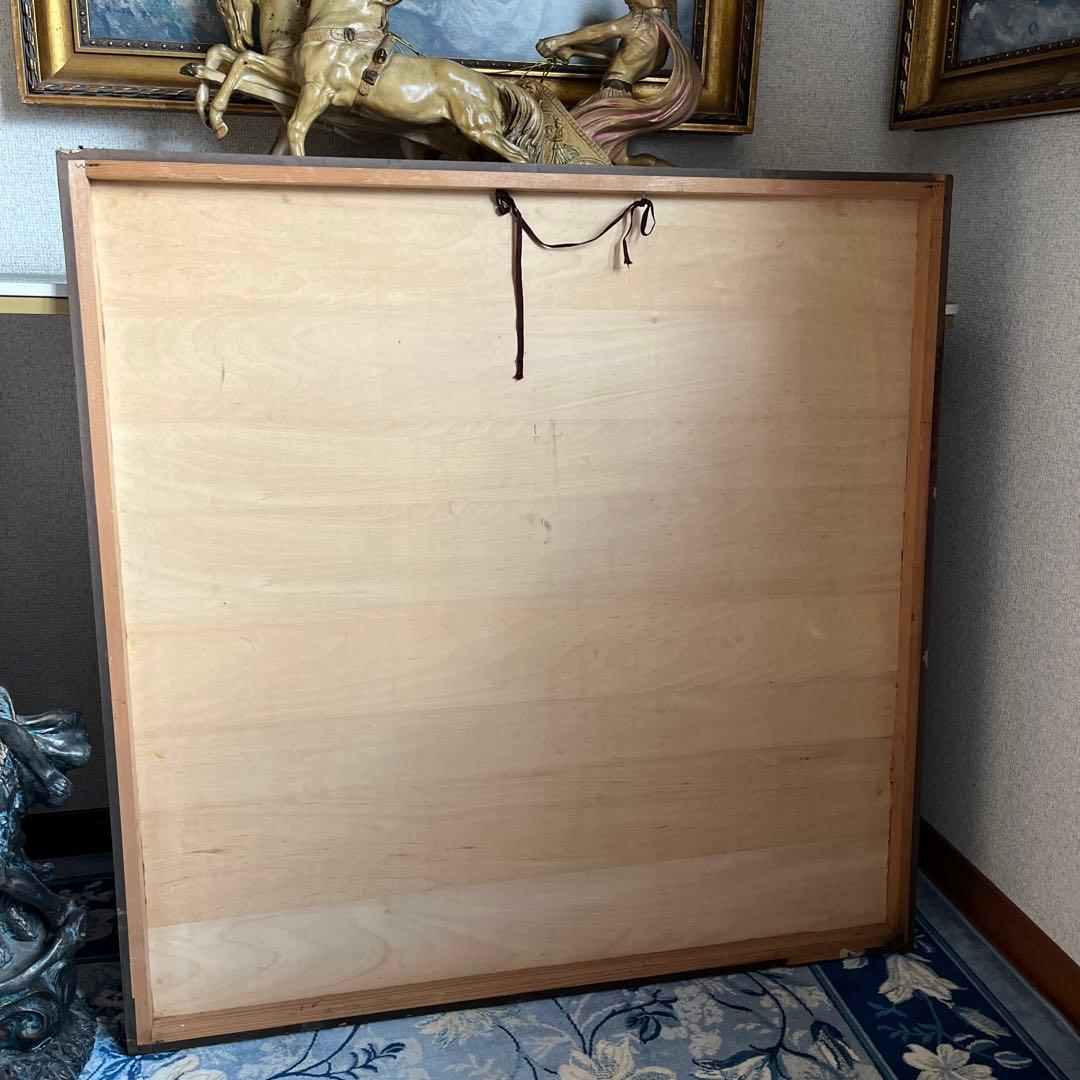 【更に値下げしました】壁掛け画《モダンアート》