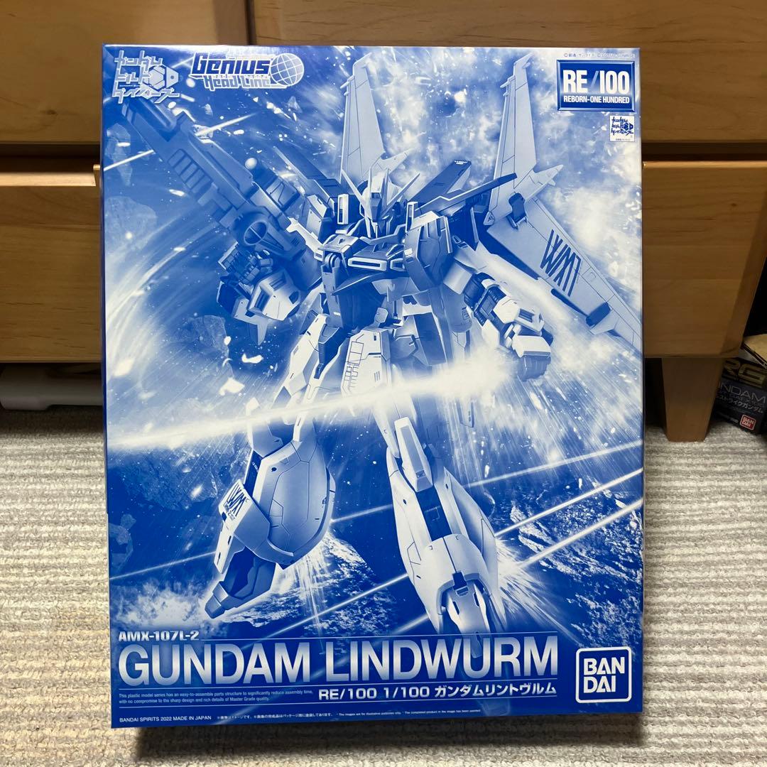 RE/100 1/100 ガンダムリントヴルム　新品 RE/100 1/100 ガンダムリントヴルム【3次：2022年8月発送