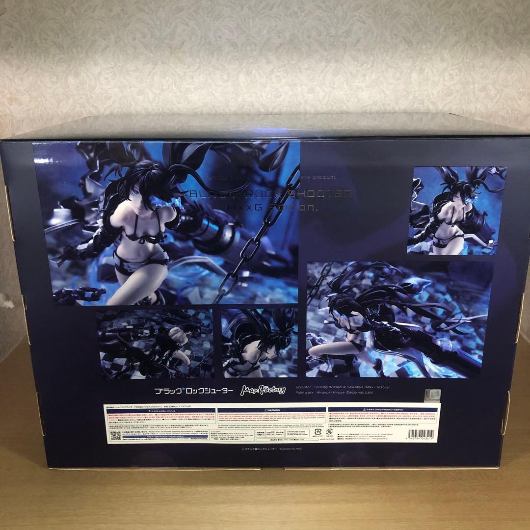【新品未開封】ブラック★ロックシューター H××G Edition フィギュア