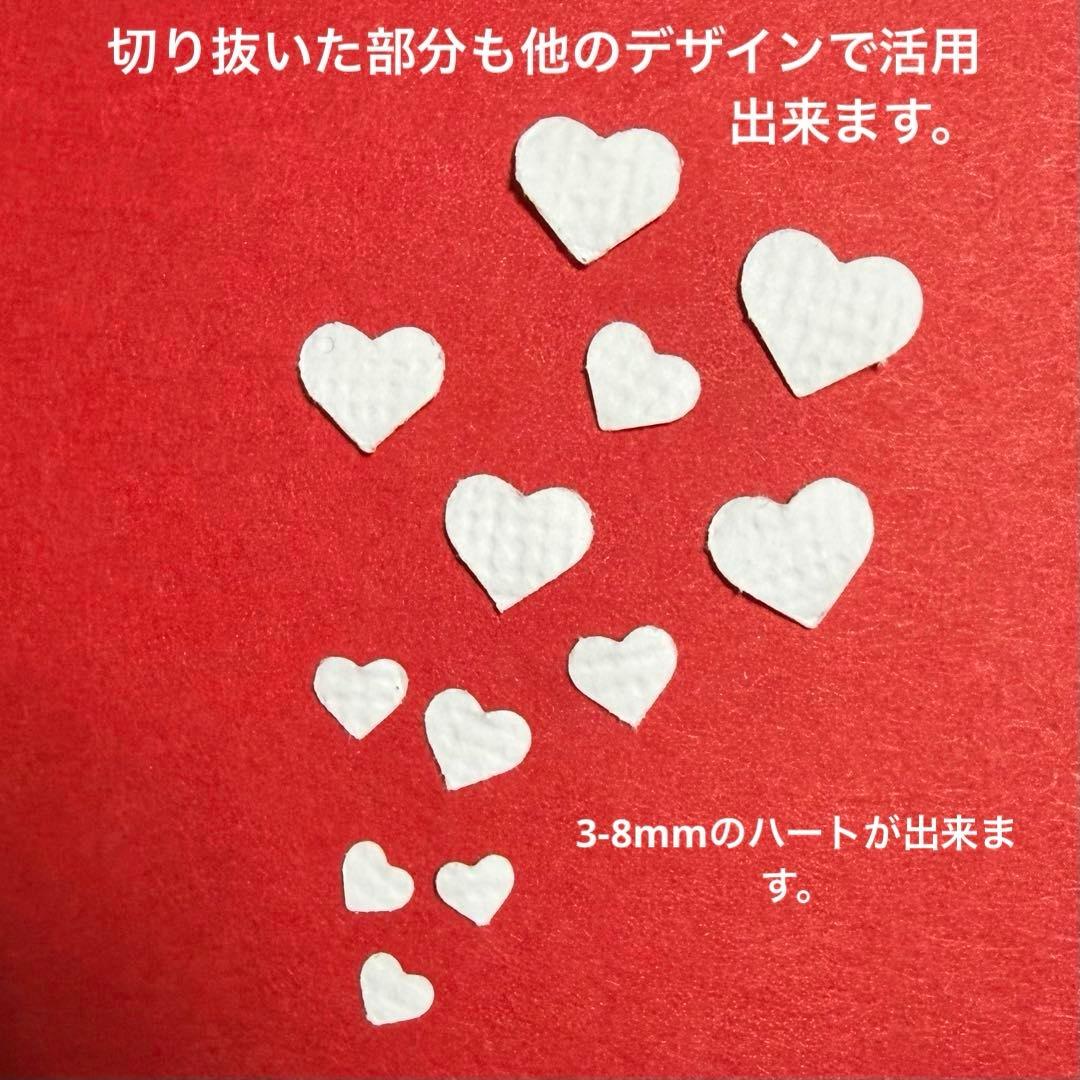 マーサスチュワート ハートと星のクラフトパンチ2個セット - メルカリ