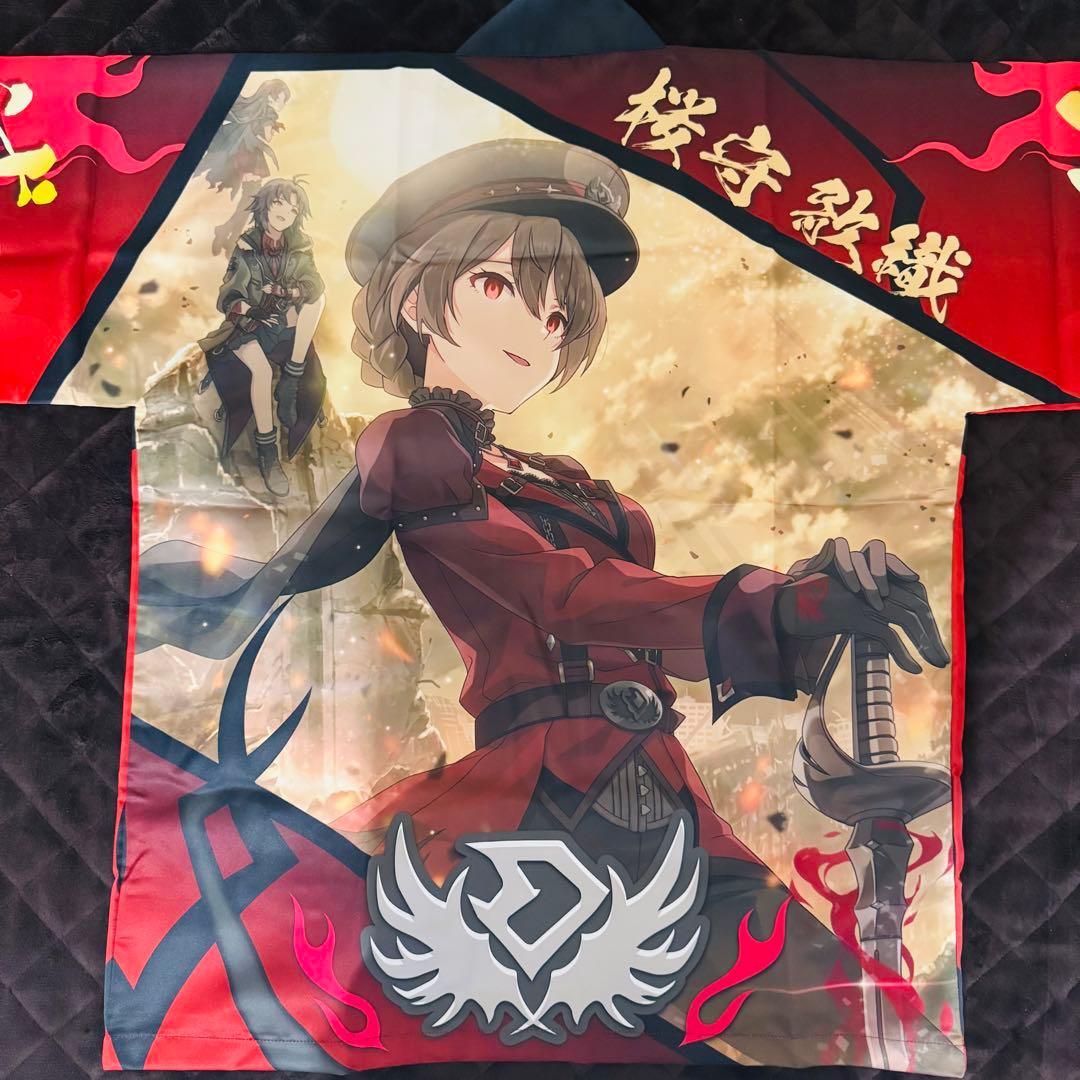 アイドルマスターミリオンライブ 法被「破滅の奏者 桜守歌織」Ver.