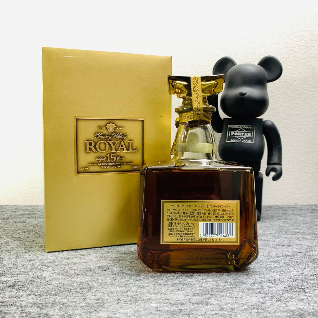 古酒 「サントリー ローヤル 15年 ゴールドラベル」 化粧箱入り