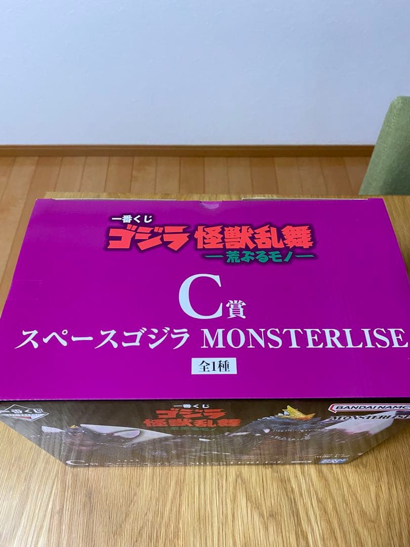 （ダダンダン) 一番くじC賞スぺースゴジラMONSTERLISE