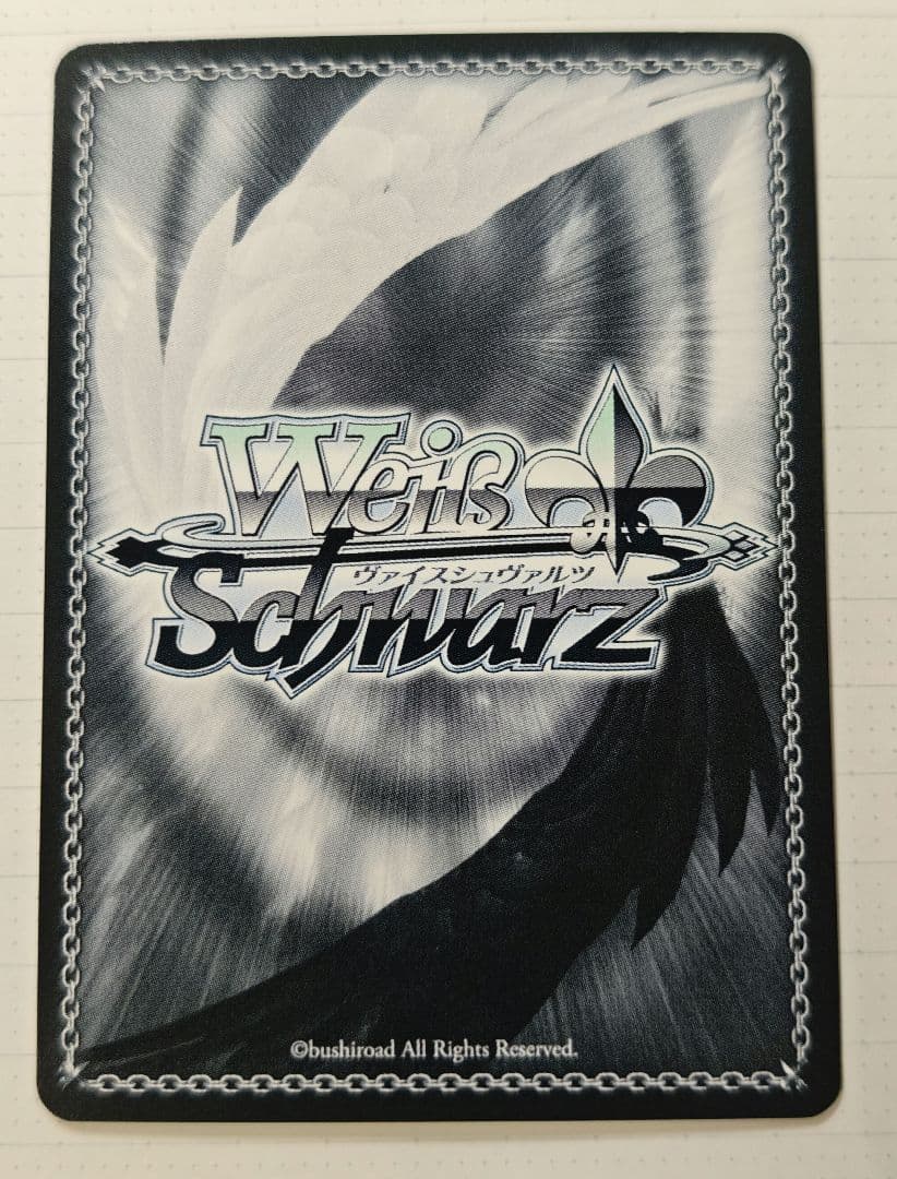 ヴァイス ホロライブ hololive 癒月ちょこ SP サイン