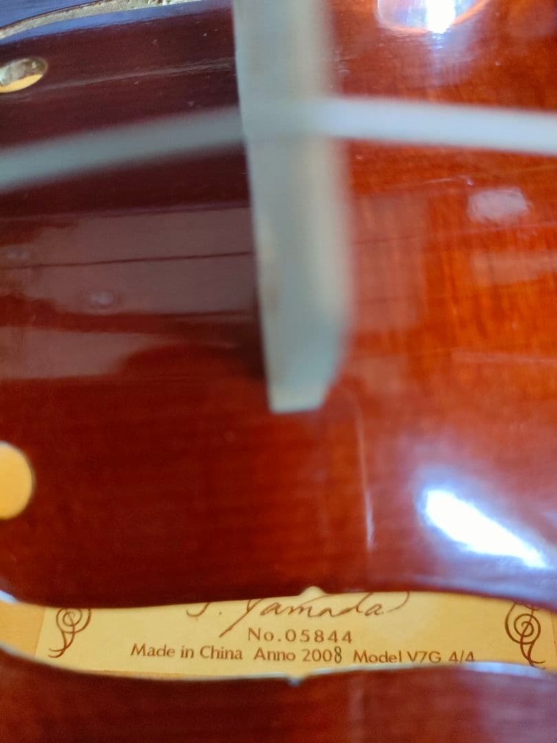 YAMAHA V7G バイオリン 4/4 2008年製 ヤマハ　ブラビオール