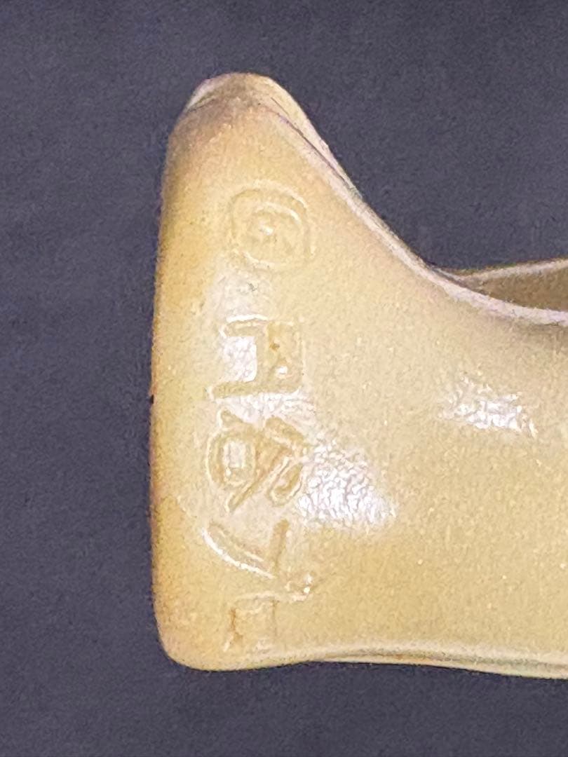 大里玩具　ジャンボ指人形　当時物。3体セット。コレクション放出します