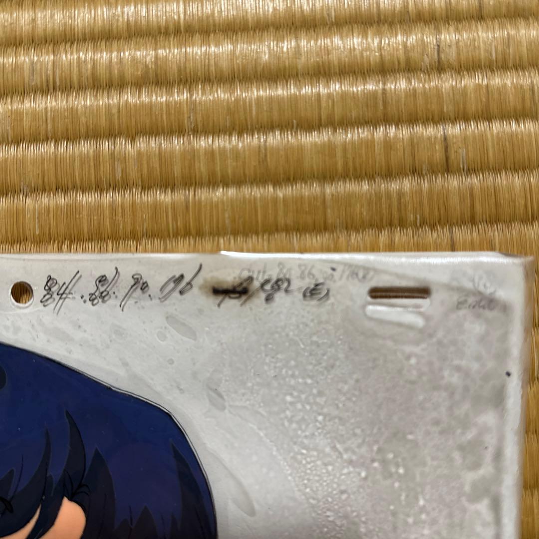 らんま1/2 セル画