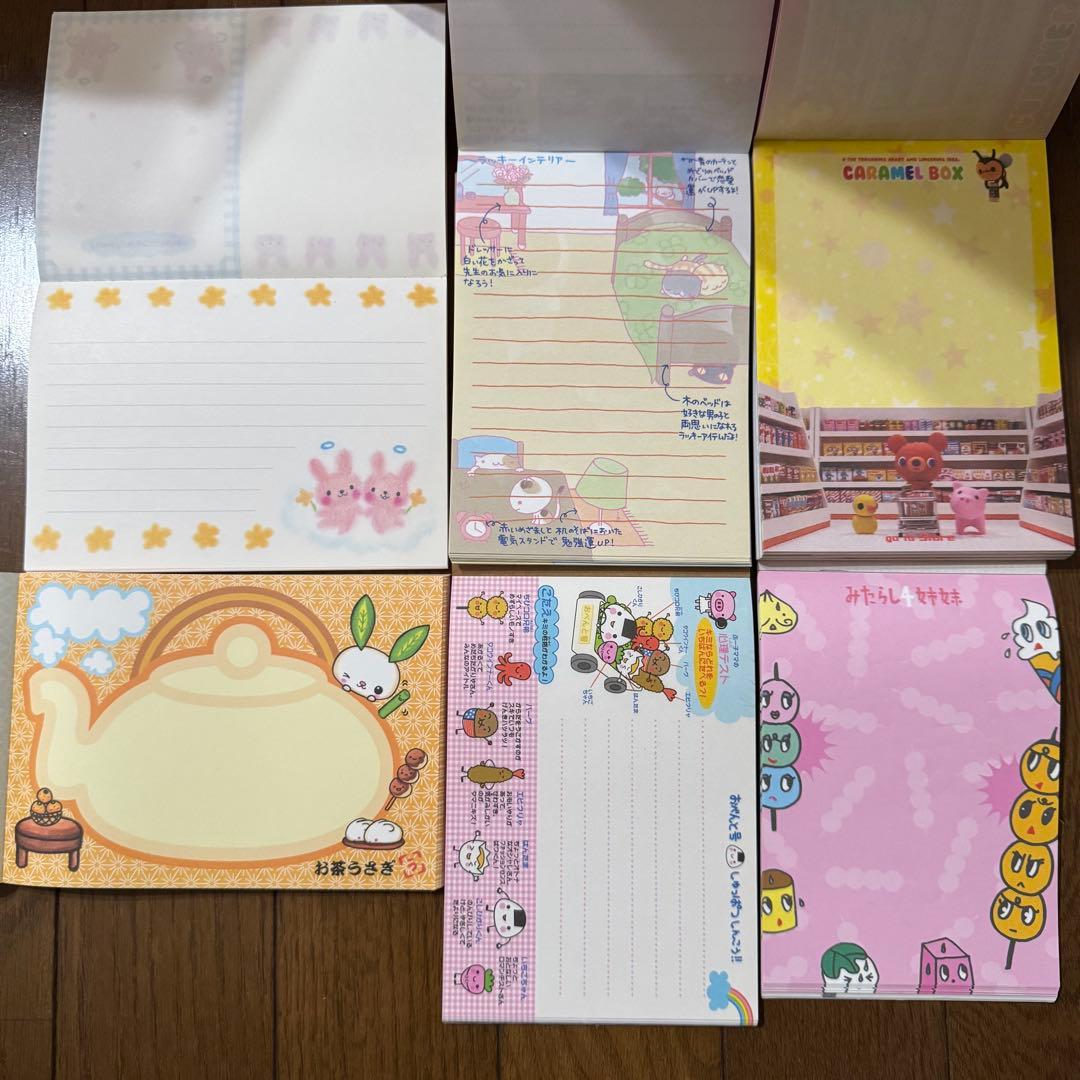 サンエックスキャラクター たれぱんだ 文房具メモ帳メモパッドノート