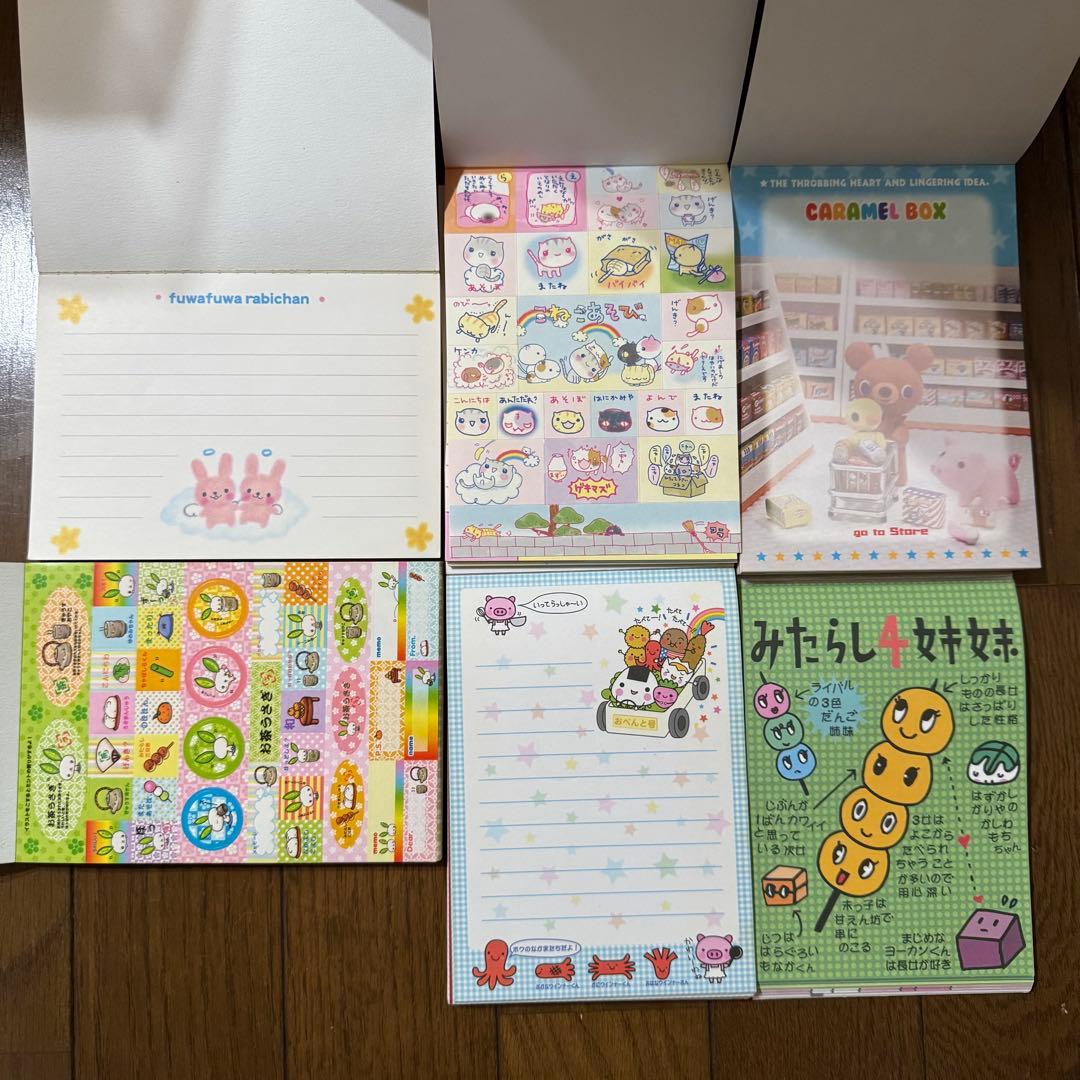 平成レトロ 女児 メモ帳 動物 犬 わんこ うさぎ 他