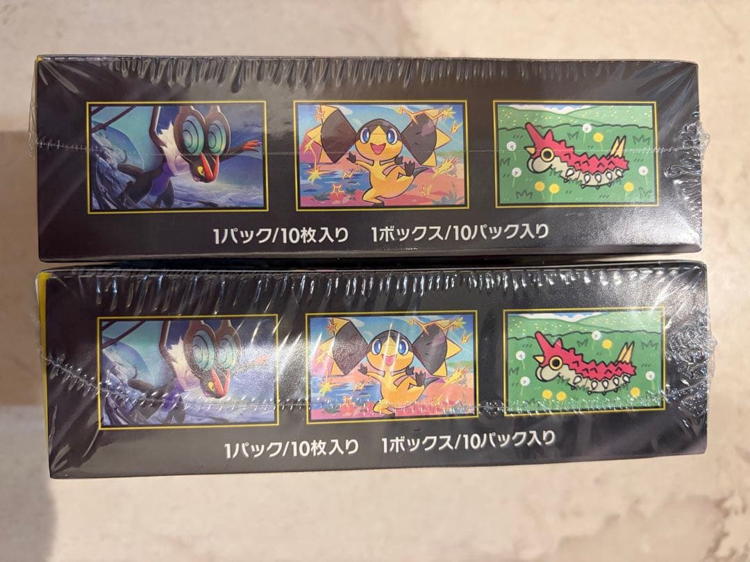 ポケモンカード　メガドリームｅｘ　2箱