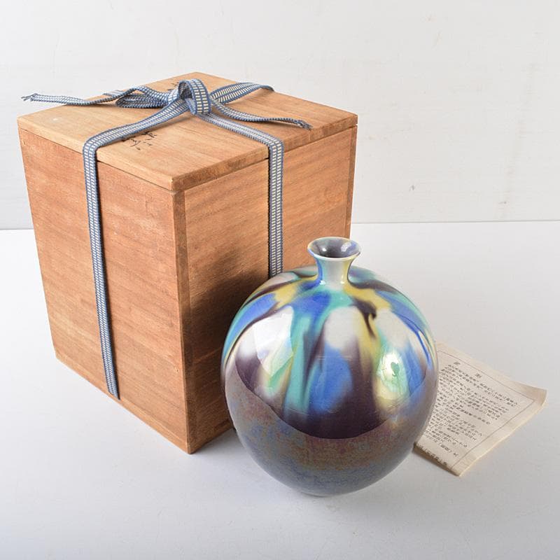 九谷焼柳雨軒三代八十吉徳田正彦作色釉花生共箱VR6330