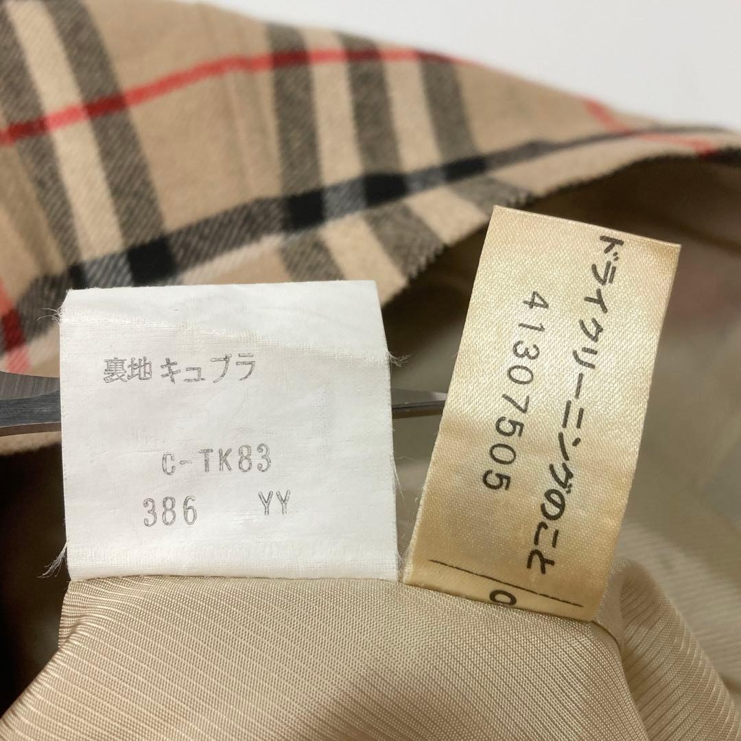 BURBERRY バーバリー プリーツスカート チェック 9 C-TK