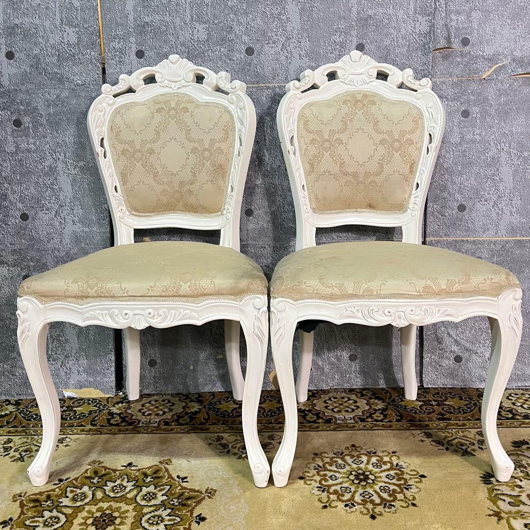 vioret-ocean7꧁家具꧂ダイニングテーブル&チェア4脚セット