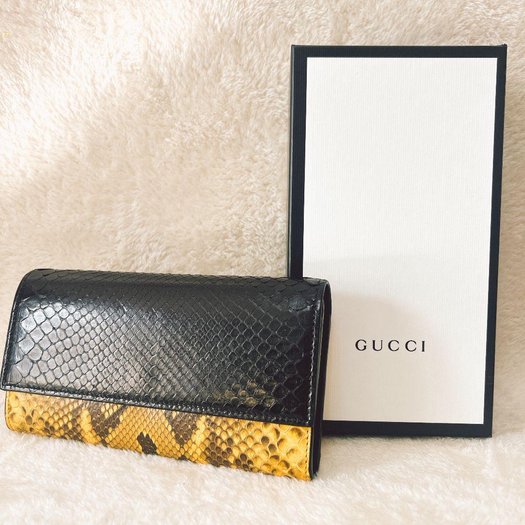 GUCCI 長財布 パイソンレザー 蛇革 男女兼用 グッチ イエロー ブラック