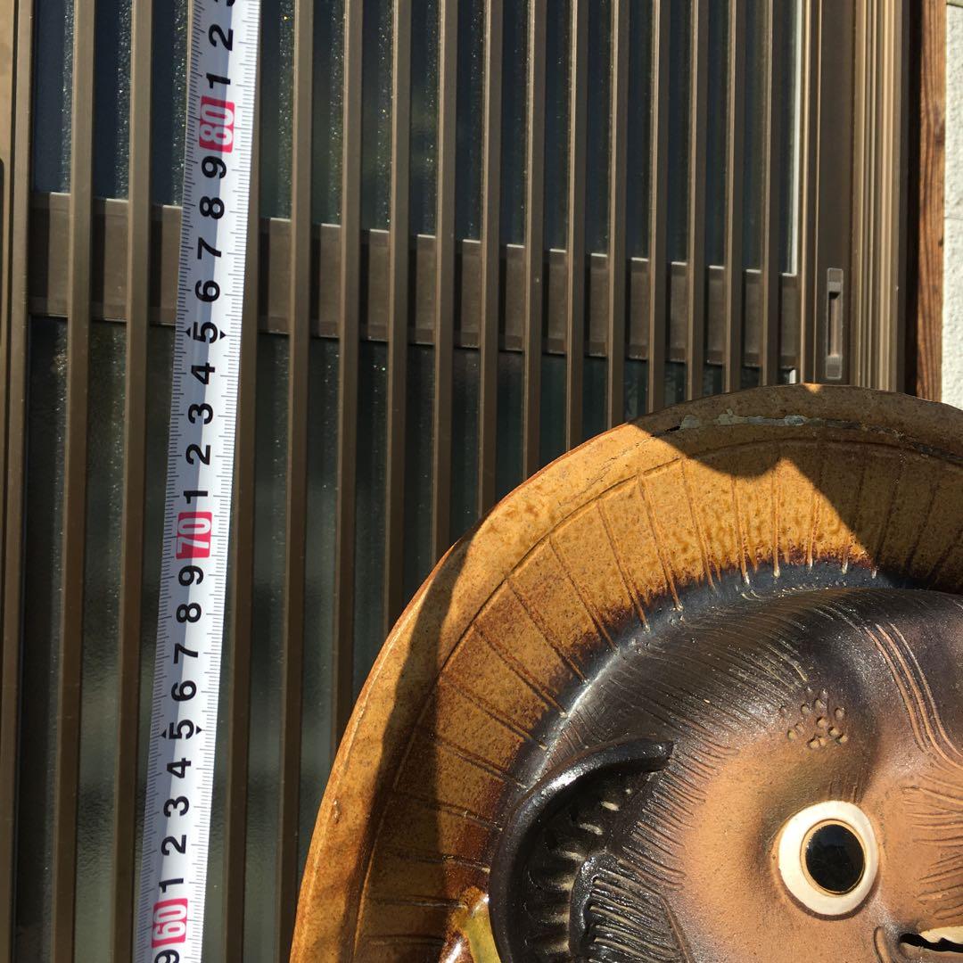 たぬき 約75cm 福狸 20号から25号サイズ 置物 信楽焼