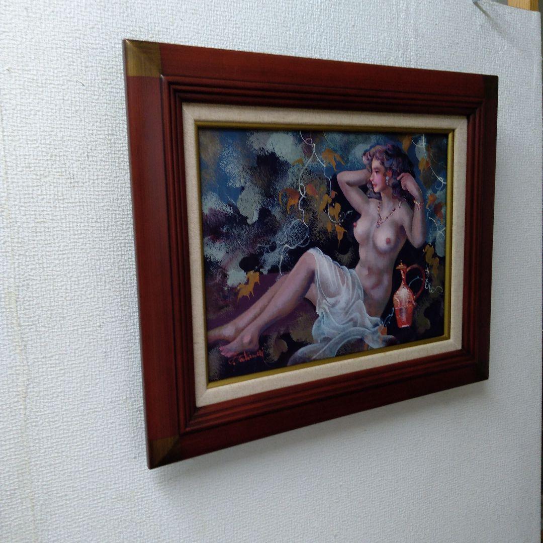 肉体油絵　横　F6 裸婦　美術専門誌評価642000円　竹内敏彦