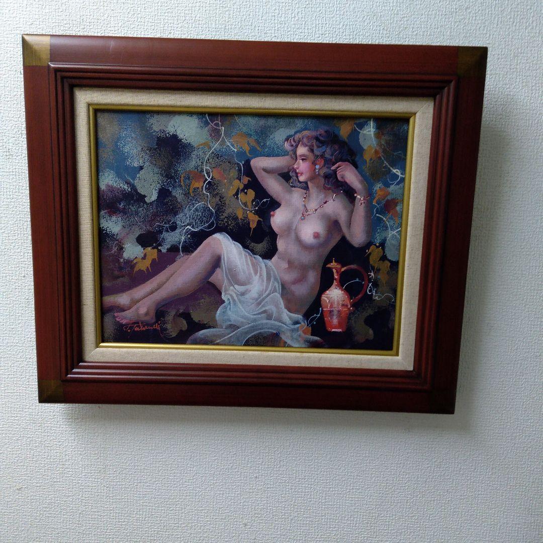 肉体油絵　横　F6 裸婦　美術専門誌評価642000円　竹内敏彦