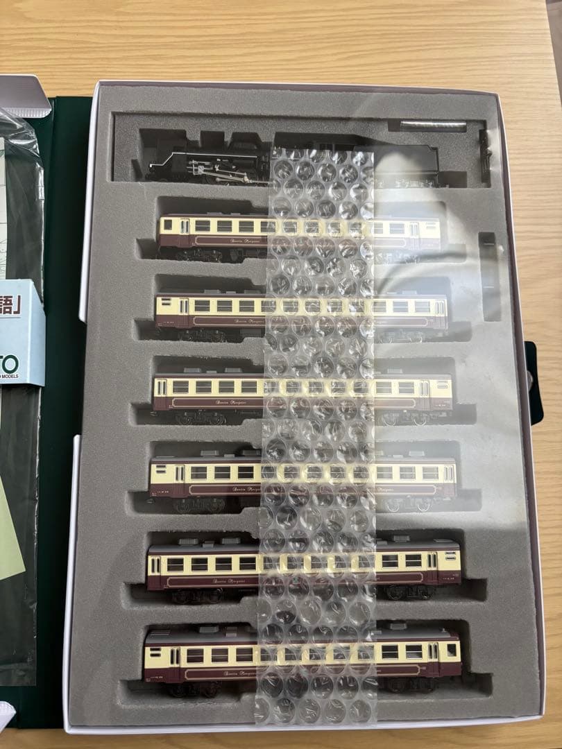 KATO 12系 ばんえつ物語＋20系 さくら